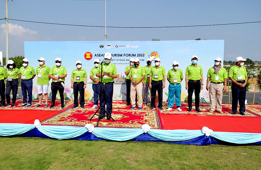 Atf2022 Letrongcay03