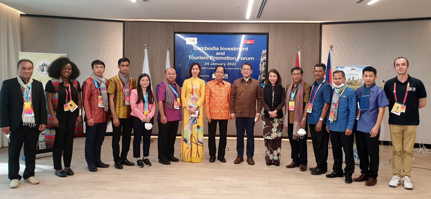 Expo2020 Hoptacdulich Vn Cpc 01