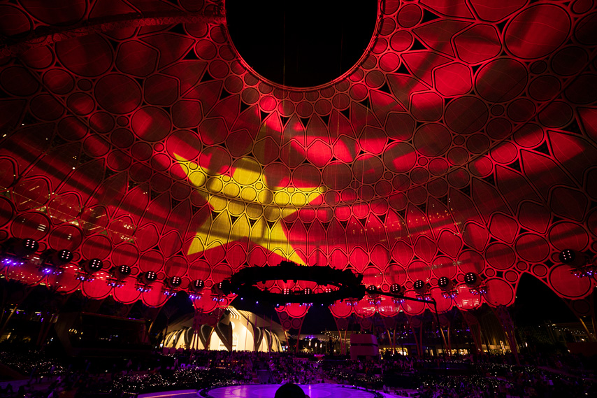 Expo2020 Theeternalflow 13