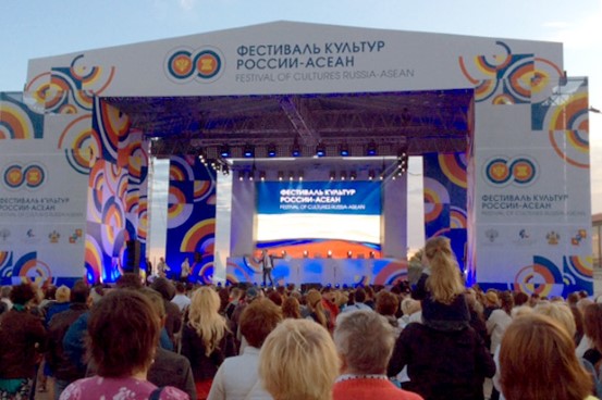 Asean Russia Cultural Festival 01