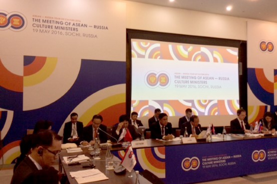 Asean Russia Cultural Ministers Meeting 01