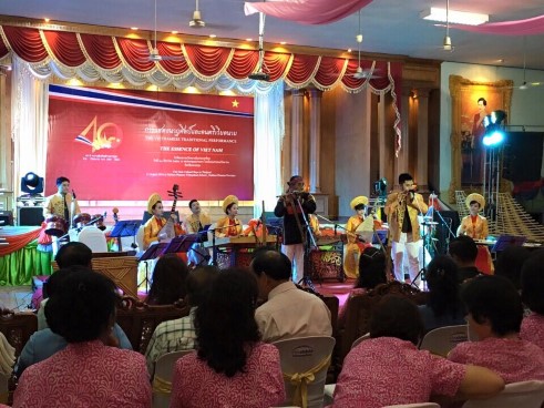 Bieu Dien Tai Nakhon Panom 02