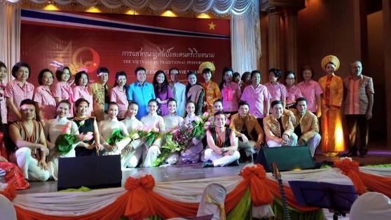 Bieu Dien Tai Nakhon Panom 03