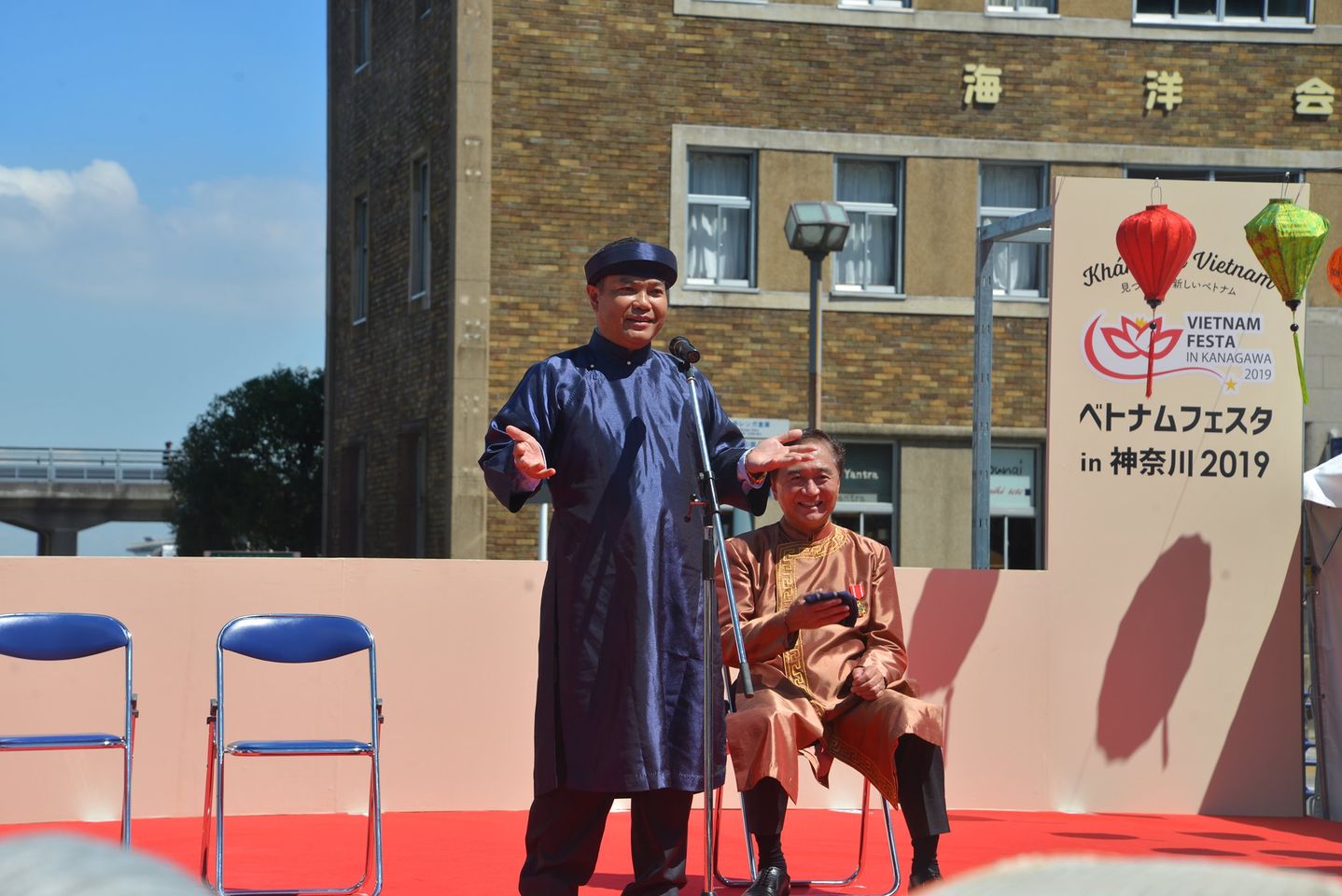 Le Hoi Vn Tai Kanagawa 2019 01