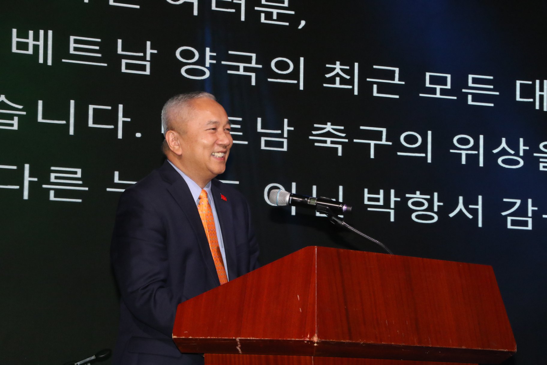 Vn Festival In Seoul 2019 04