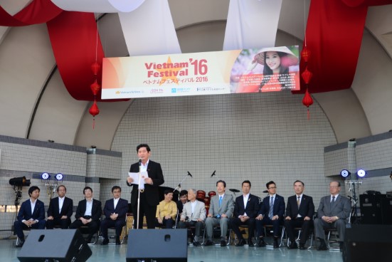 Vietnam Festival In Jp 2016 01