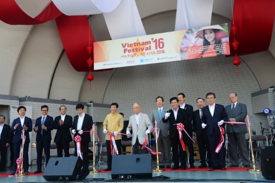 Vietnam Festival In Jp 2016 02