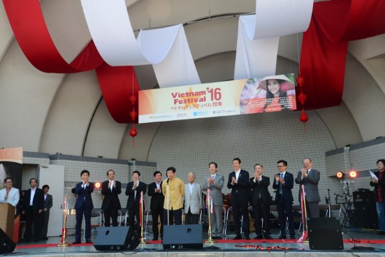 Vietnam Festival In Jp 2016 03