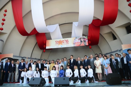 Vietnam Festival In Jp 2016 04
