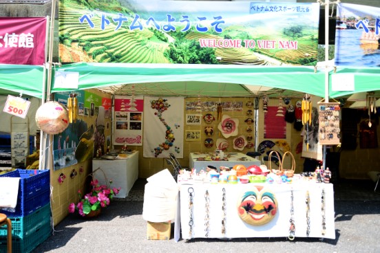 Vietnam Festival In Jp 2016 05