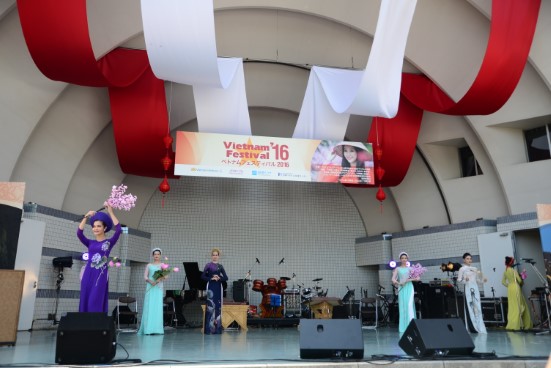 Vietnam Festival In Jp 2016 14