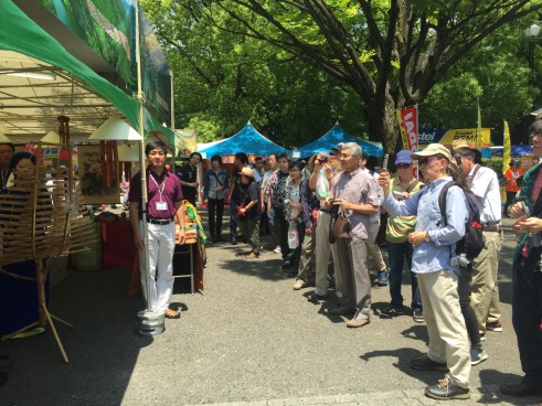 Vietnam Festival In Jp 2016 17