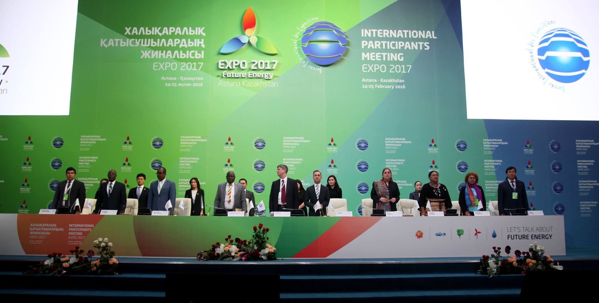 Hoinghilan2 Cac Nuoc Tham Gia Expo2017astana 01