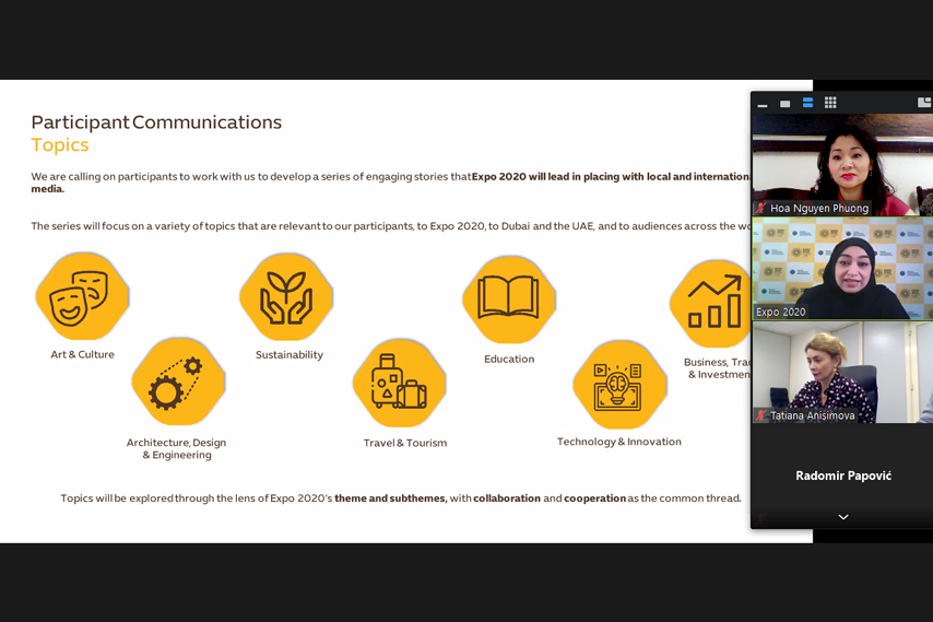 Hop Btc Expo2020dubai Lan3 03