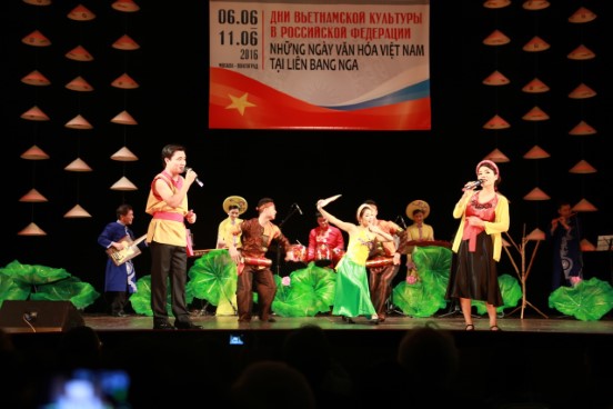 Khaimac Nhung Ngay Vh Vn Tai Nga 2016 04