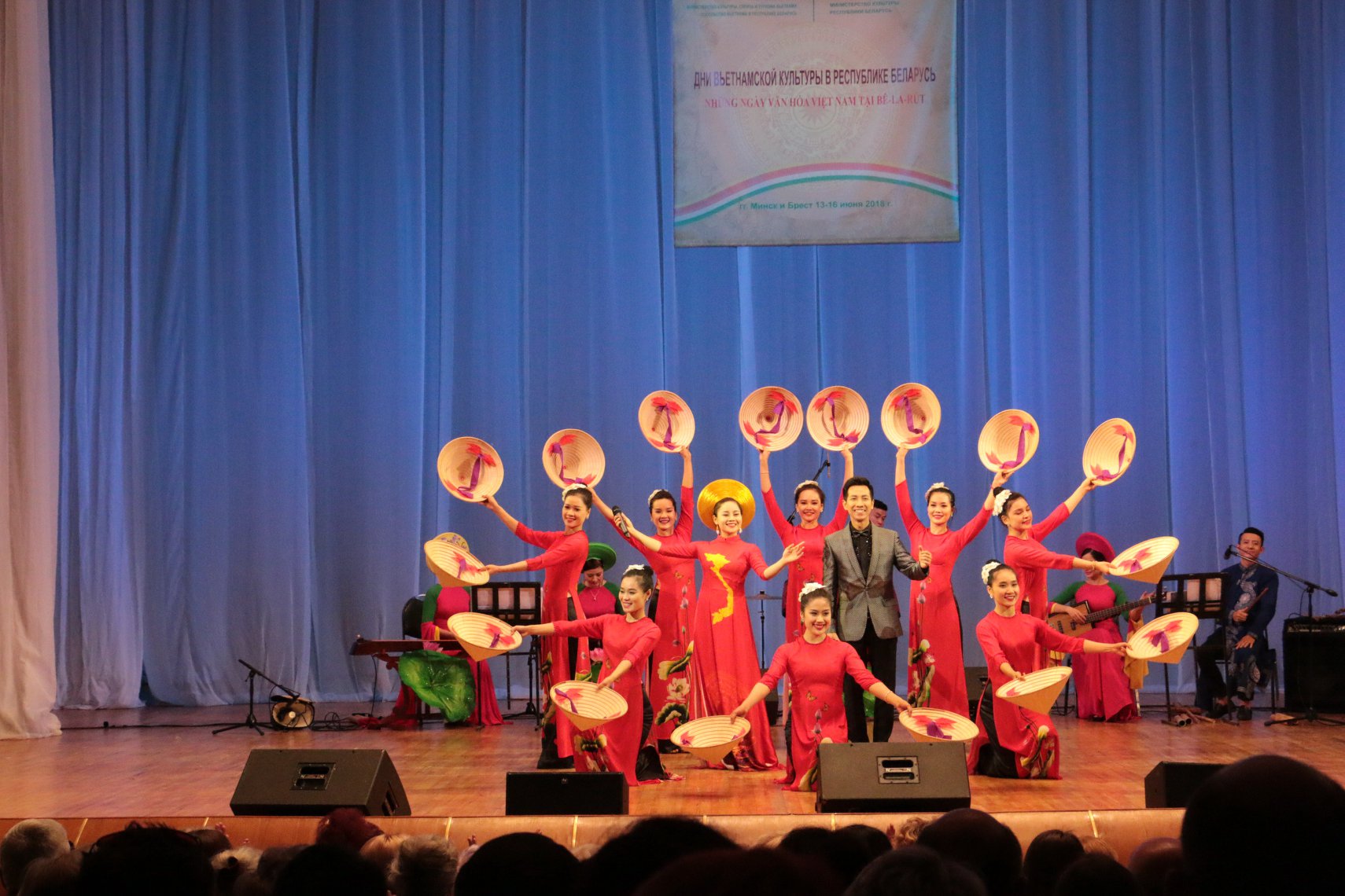 Nhung Ngay Vh Vn Tai Belarus 2018 03