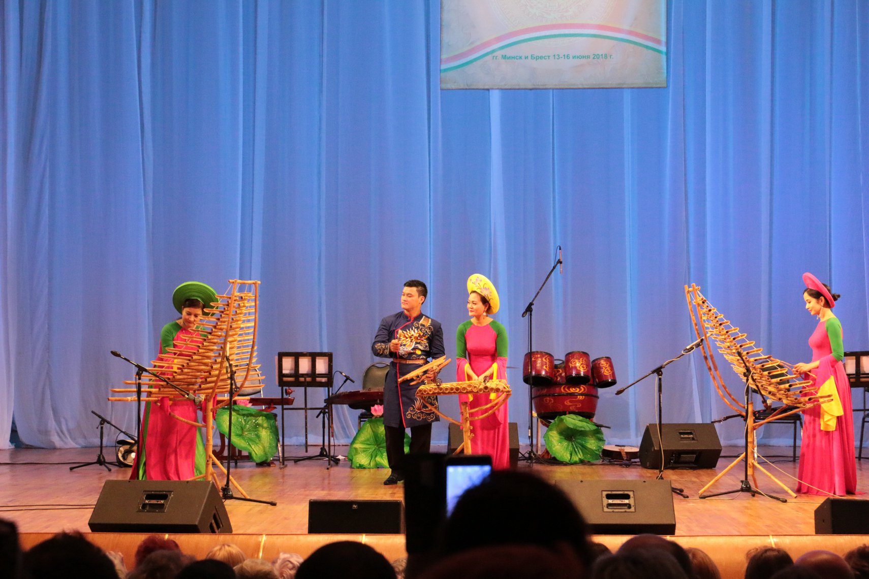 Nhung Ngay Vh Vn Tai Belarus 2018 05