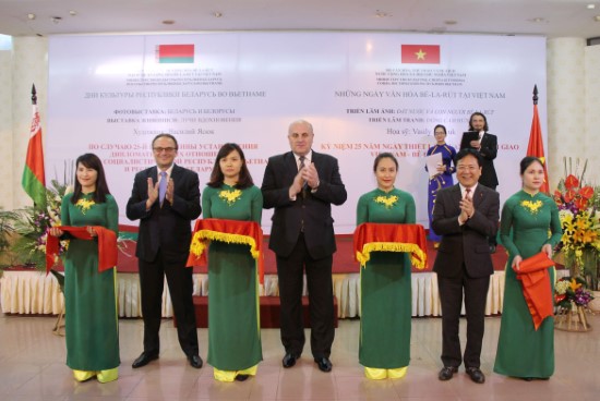 Nhung Ngay Vh Belarus 2017 01