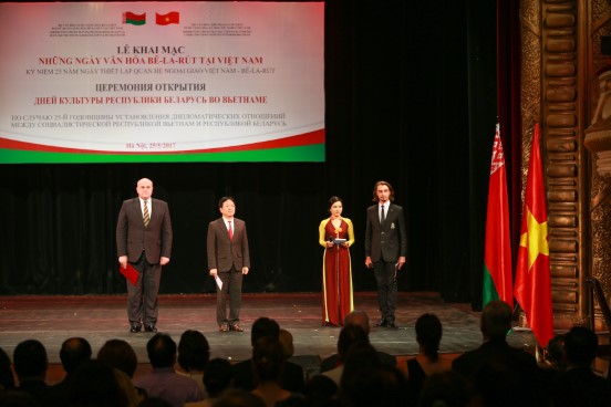 Nhung Ngay Vh Belarus 2017 04