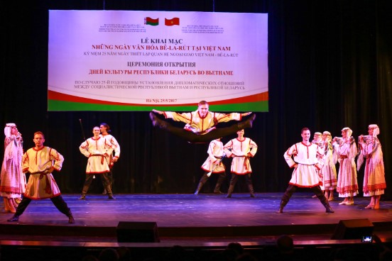 Nhung Ngay Vh Belarus 2017 07