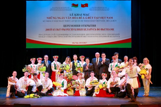 Nhung Ngay Vh Belarus 2017 12