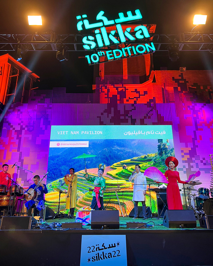 Sikka 05