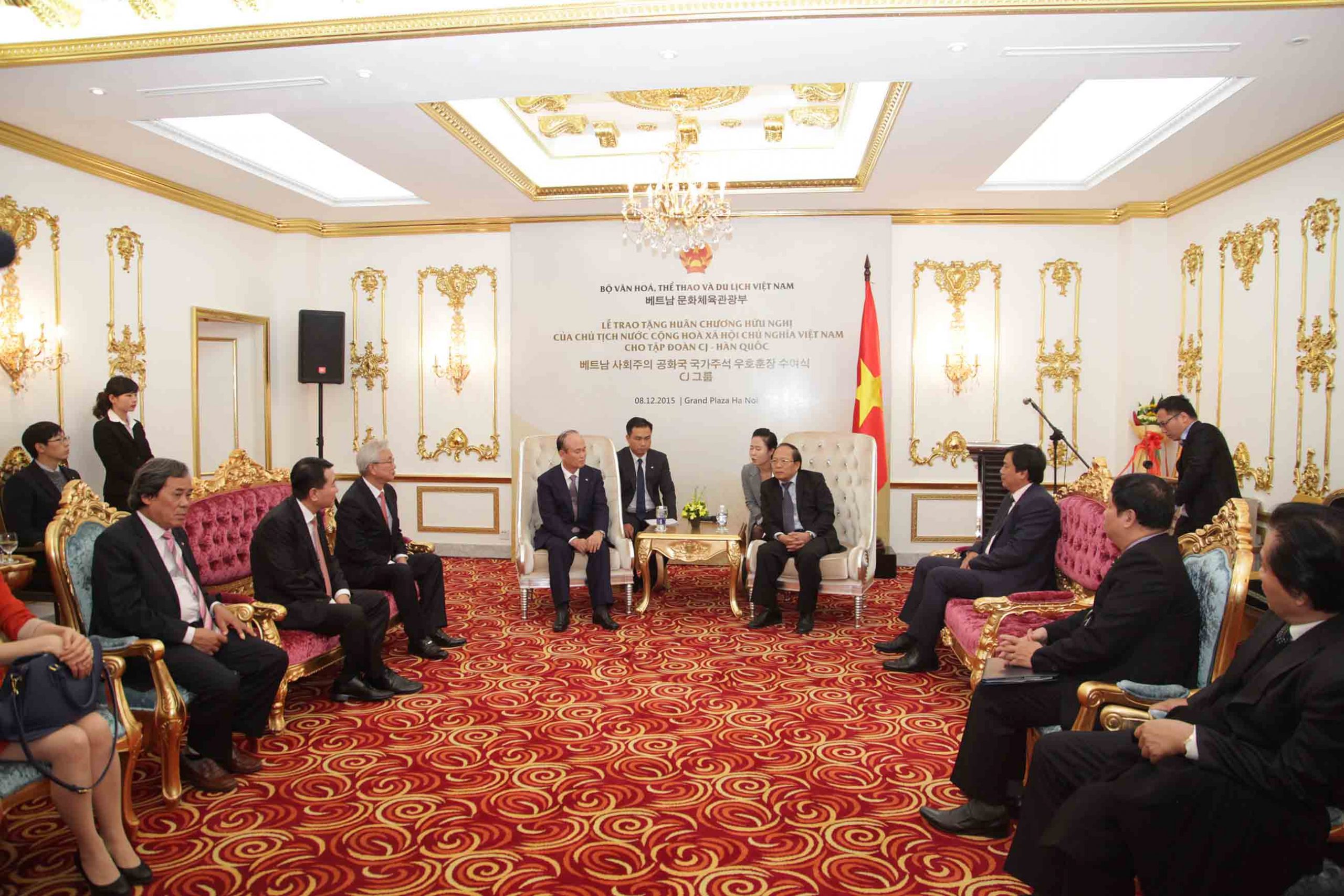 Tap Doan Cj Nhan Huan Chuong Huu Nghi 01