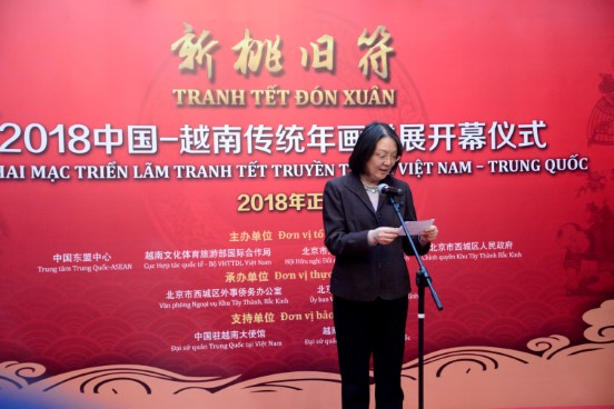 Trien Lam Tranh Tet Vn Tq 02