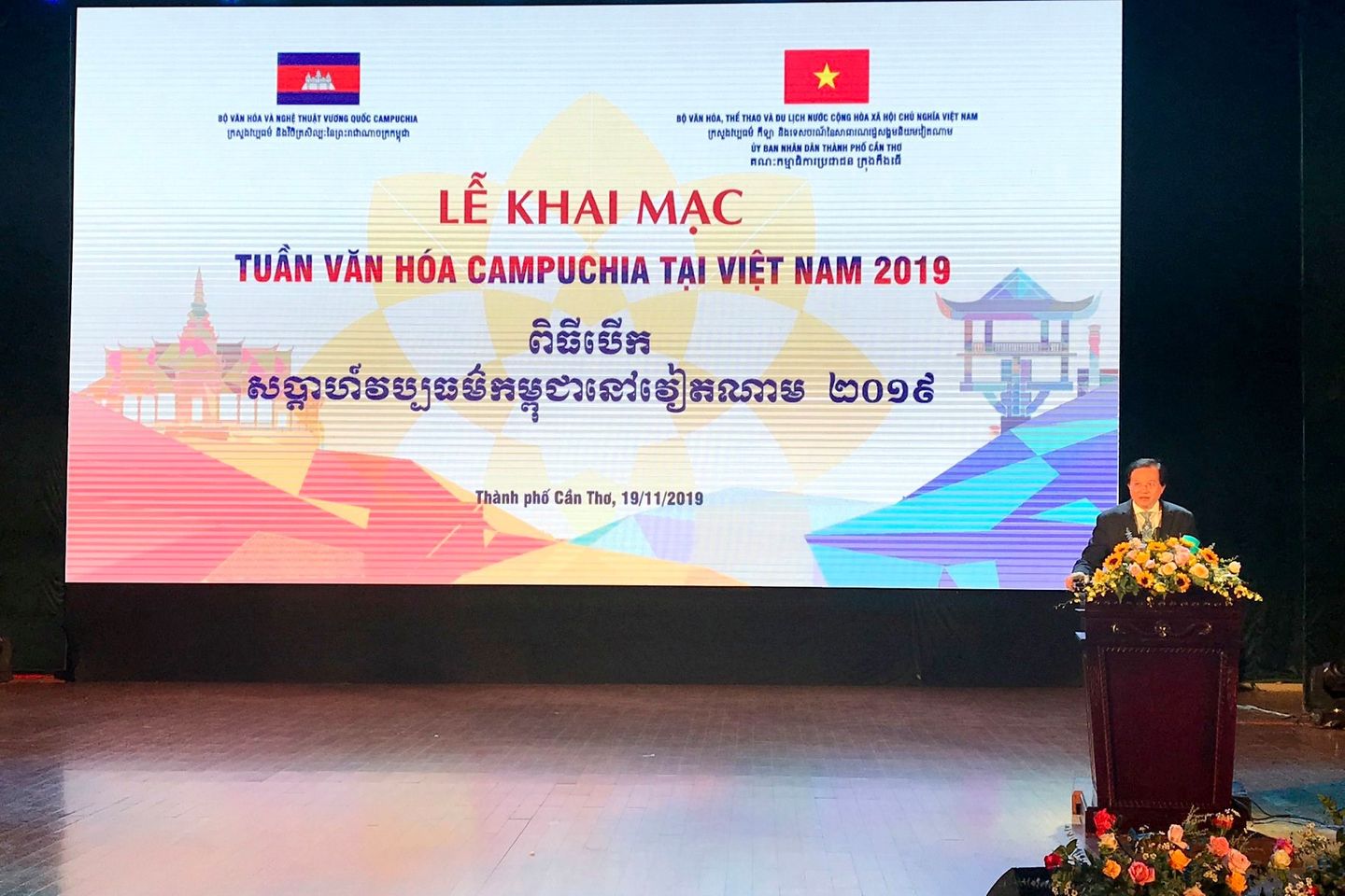 Tuan Vh Cpc Tai Vn 2019 05