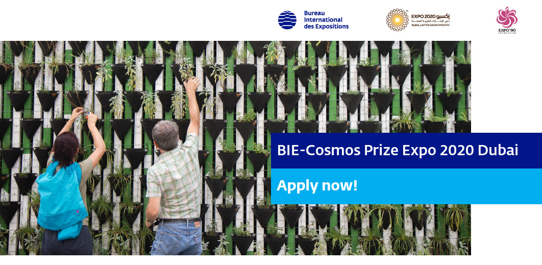 Giai Thuong Bie Cosmos