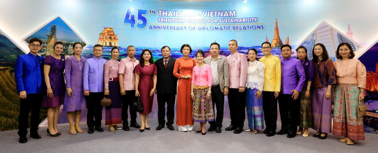 Lang Hu Nghi Vn Tl 02