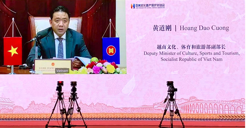 Doi Thoai Bao Ton Dsvh Chau A 03