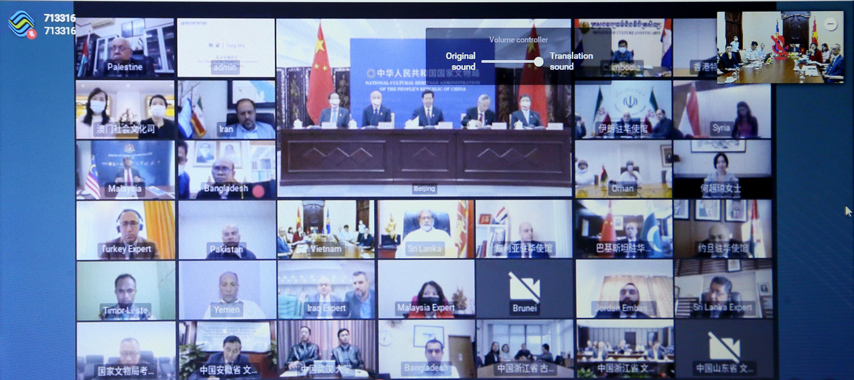 Doi Thoai Bao Ton Dsvh Chau A 04