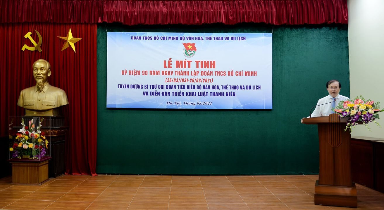 Le Ky Niem 90 Nam Thanh Lap Doan 01