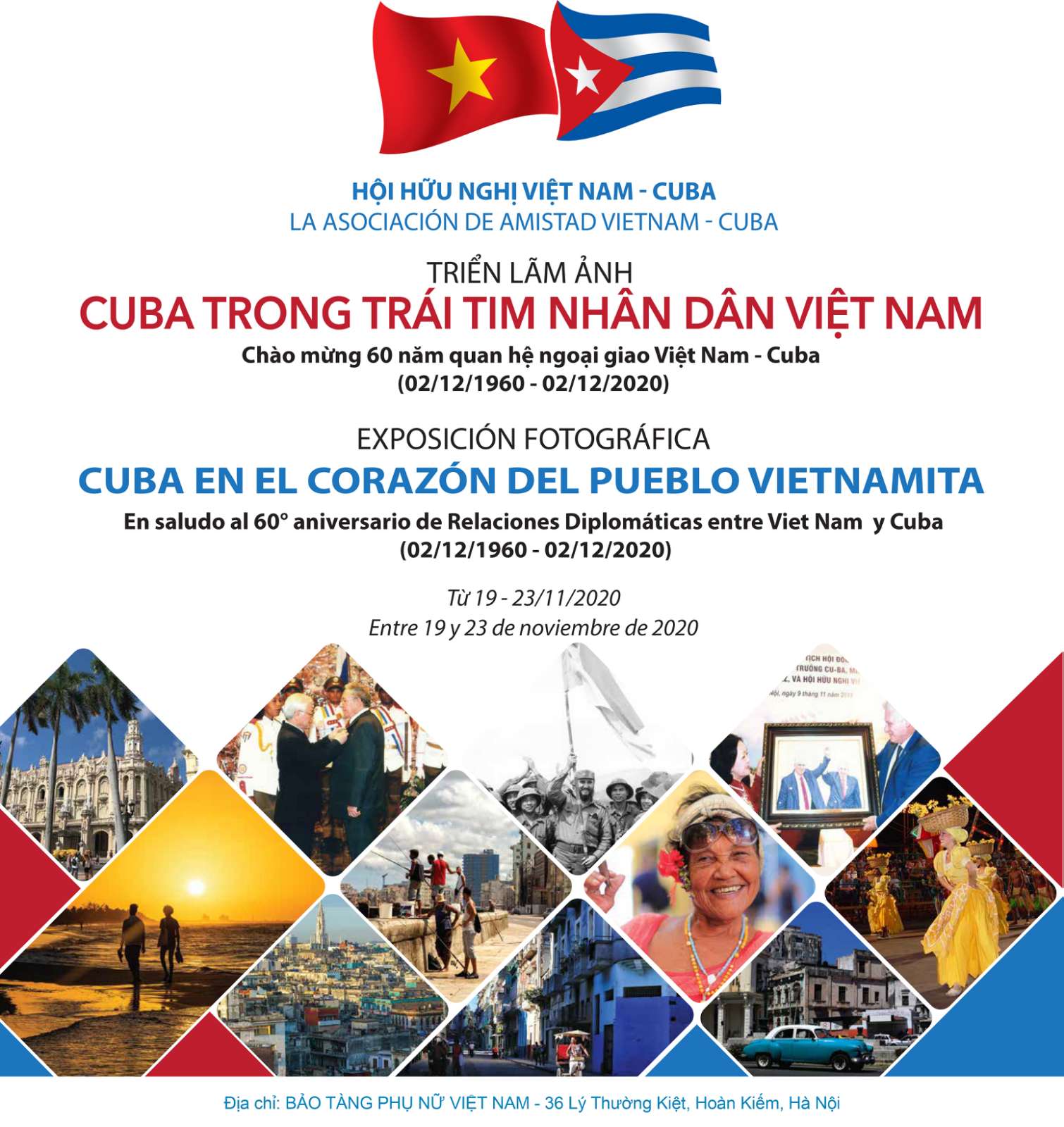 Trien Lam Anh Cuba 05