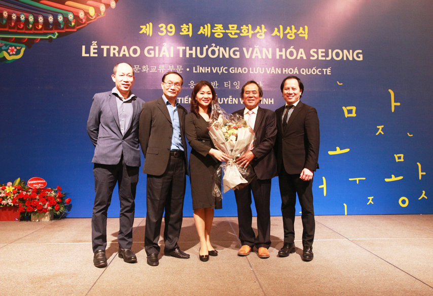 Ts Nvtinh Nhan Giai Thuong Sejong 07