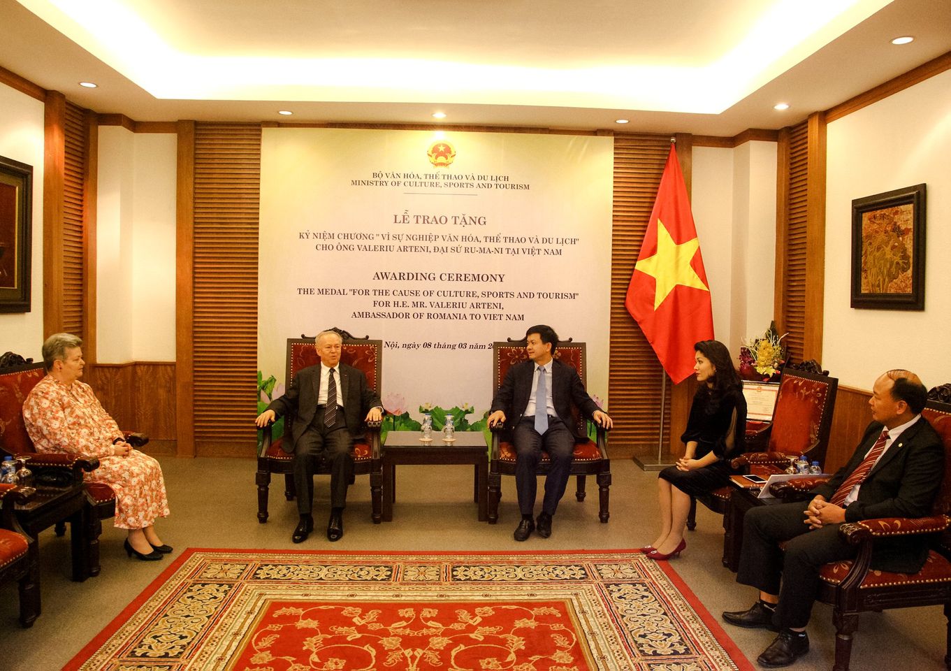 Trao Knc Ds Runami 01