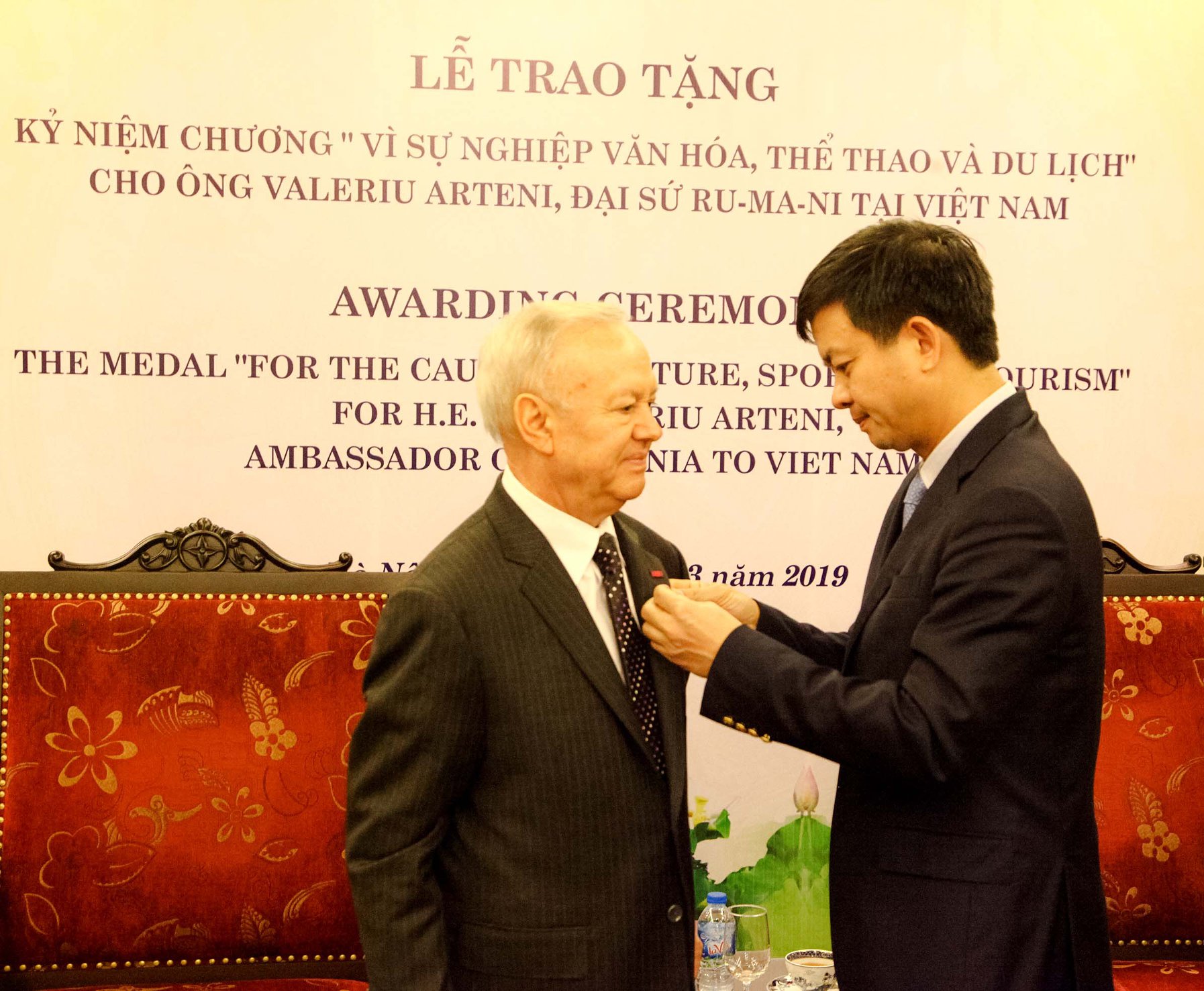 Trao Knc Ds Runami 02