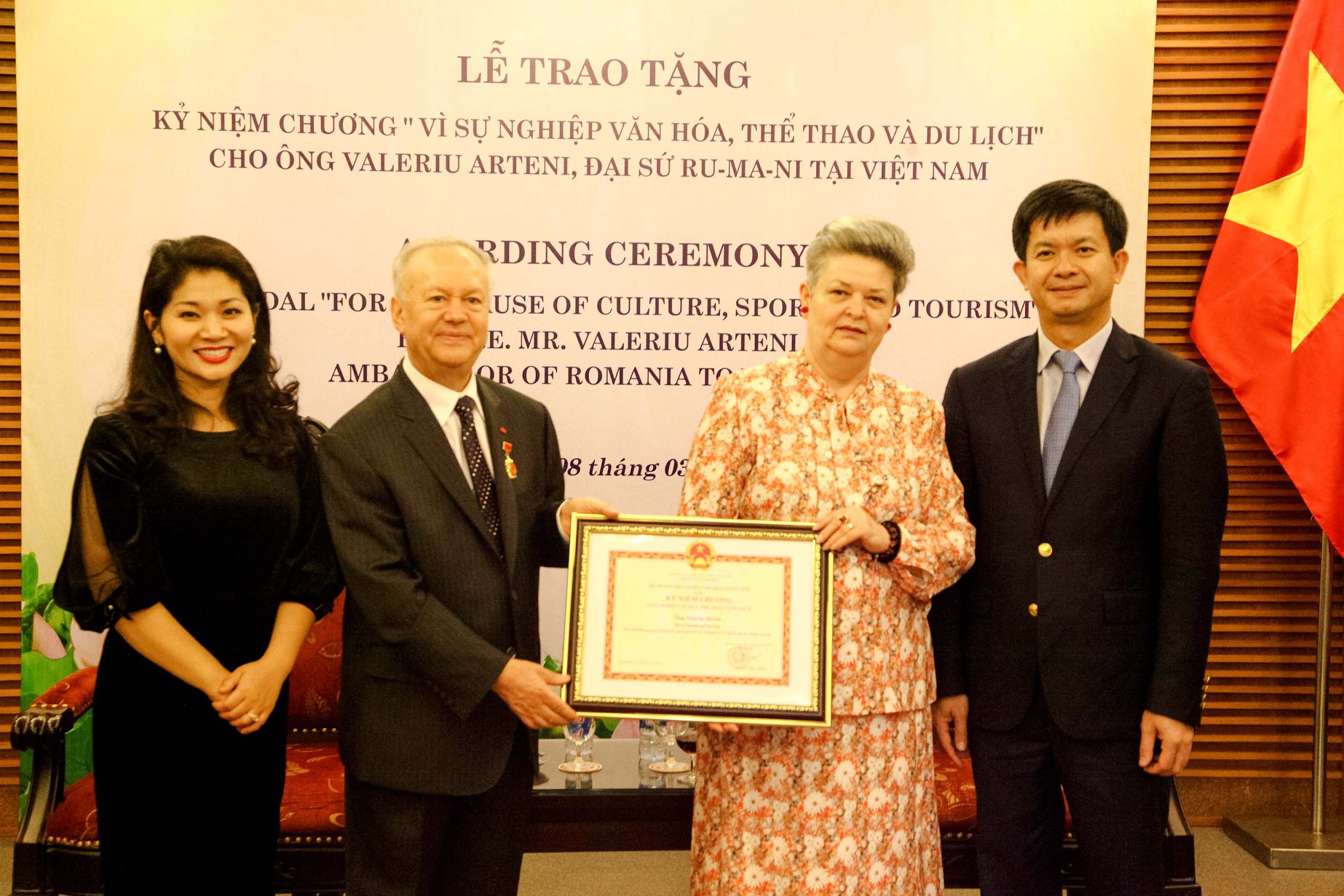 Trao Knc Ds Runami 04