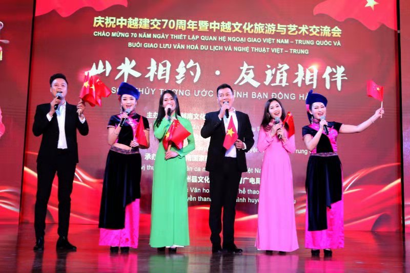 Giao Luu Nghe Thuat Bien Gioo Viet Trung 2020 01