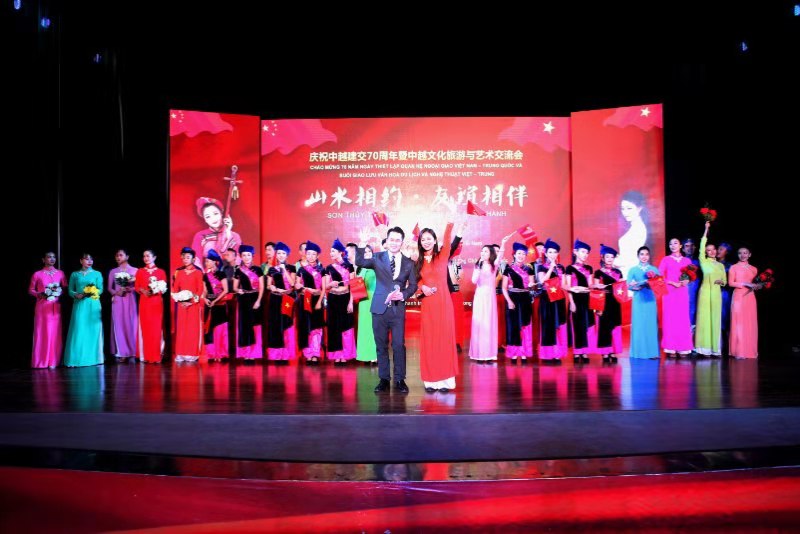 Giao Luu Nghe Thuat Bien Gioo Viet Trung 2020 04