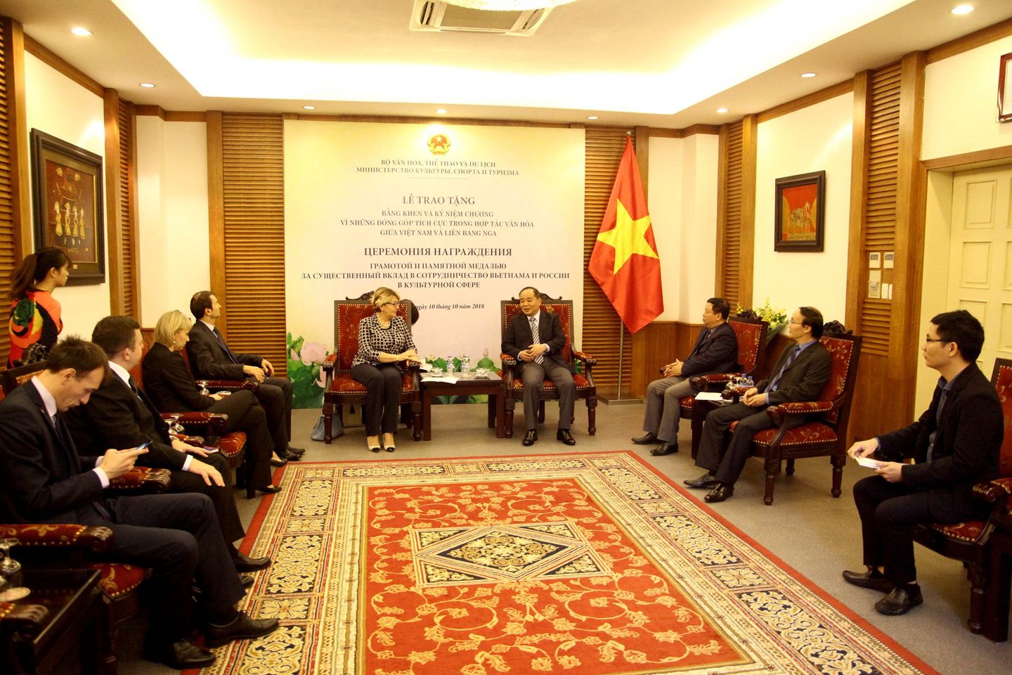 Trao Knc Gd Ttvh Nga 01