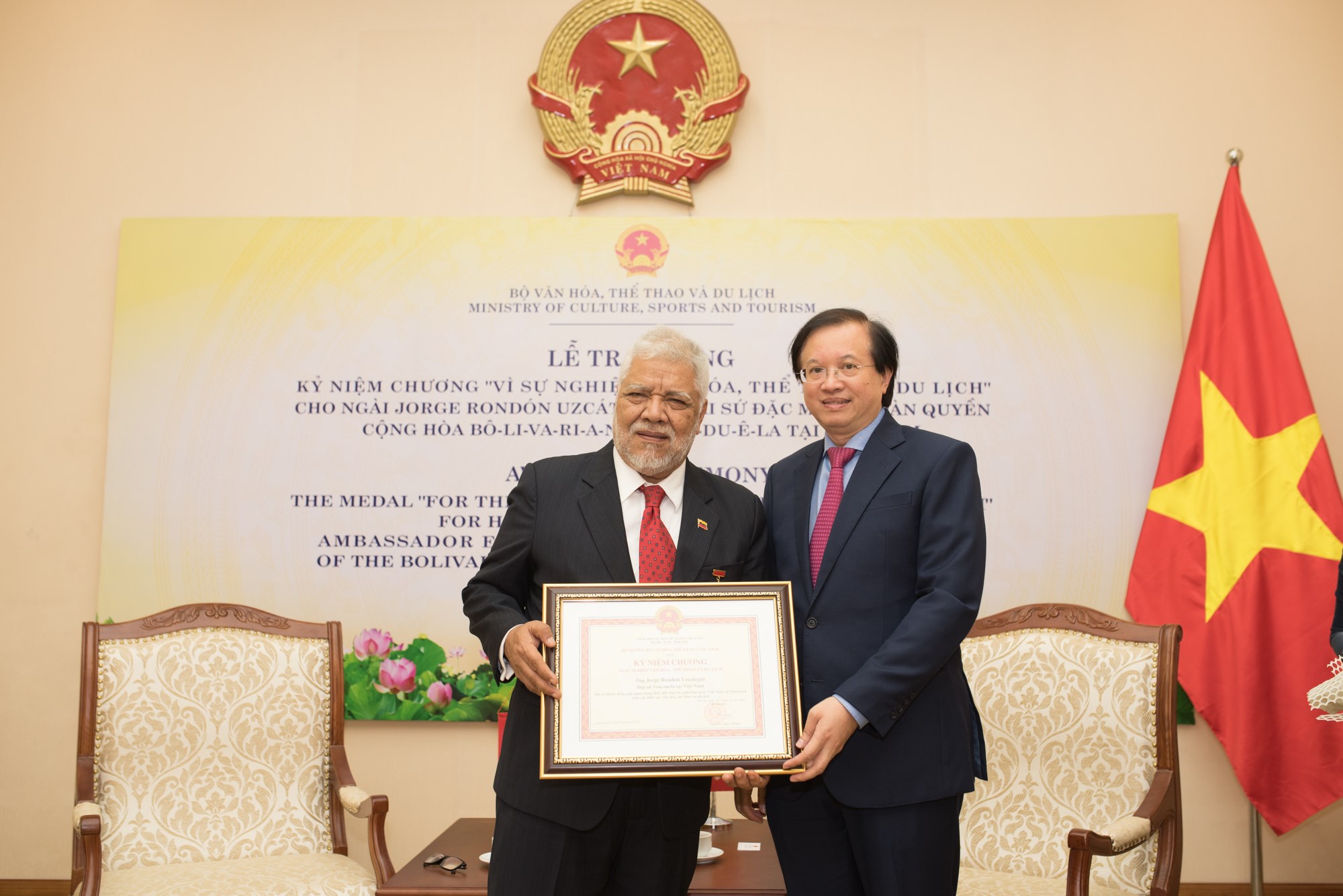 Trao Knc Cho Ds Venezuela 02