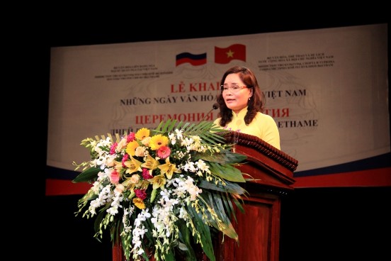Nhung Ngay Vh Nga 2017 01
