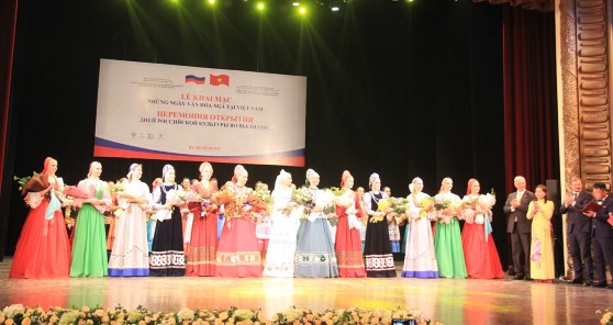 Nhung Ngay Vh Nga 2017 09