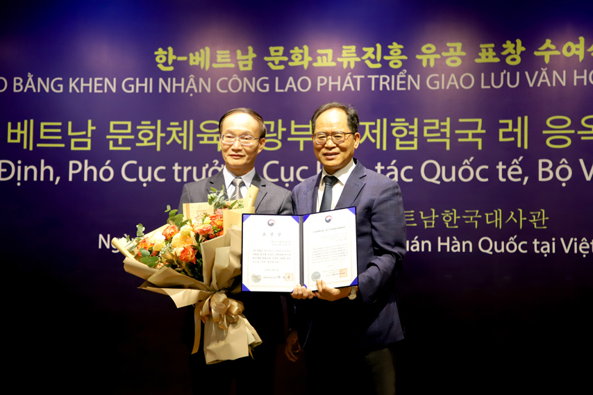 Nhan Bang Khen Cua Bo Vhttdl Hq 01