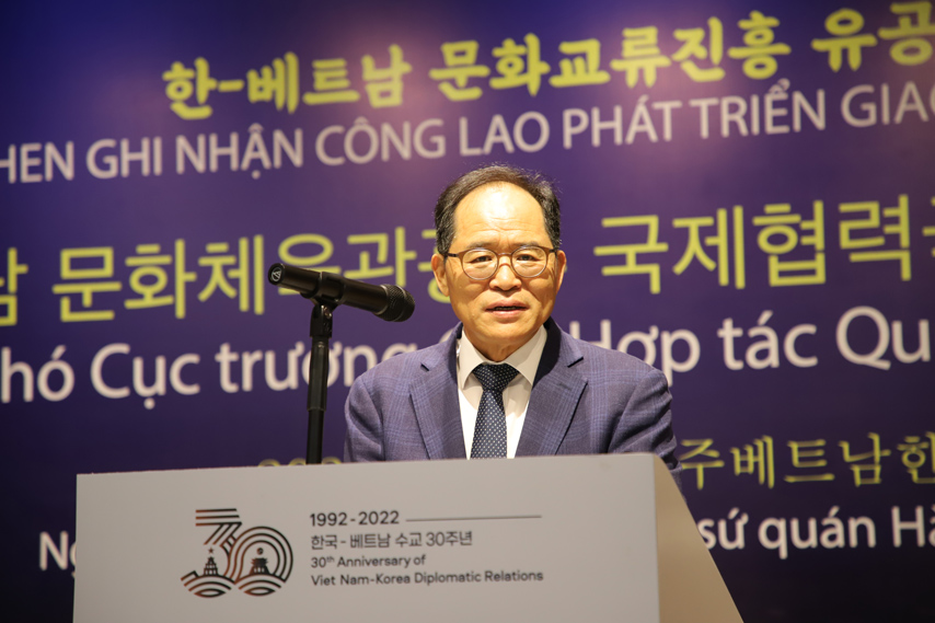 Nhan Bang Khen Cua Bo Vhttdl Hq 03