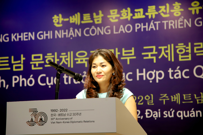 Nhan Bang Khen Cua Bo Vhttdl Hq 04