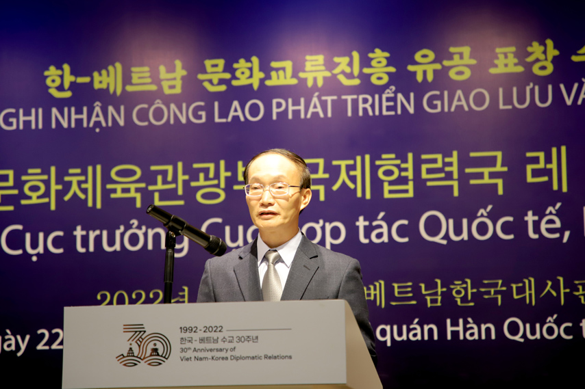 Nhan Bang Khen Cua Bo Vhttdl Hq 05