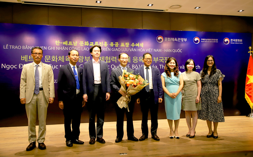 Nhan Bang Khen Cua Bo Vhttdl Hq 06